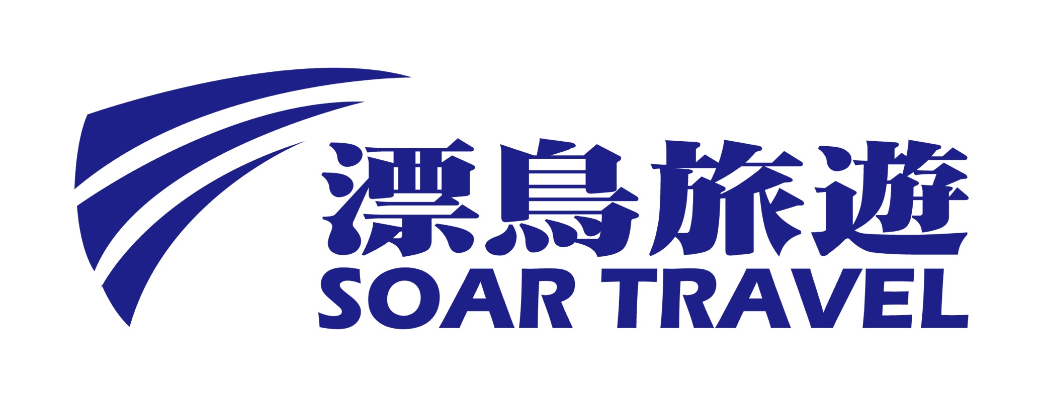 漂鳥旅行社 Logo