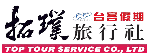 拓璞旅行社 Logo